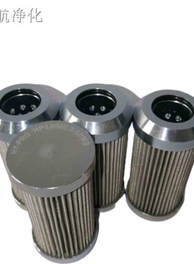 FPHE114F25S/10N盾构空压机空气滤芯FPHE112F10S/10N液压油滤芯