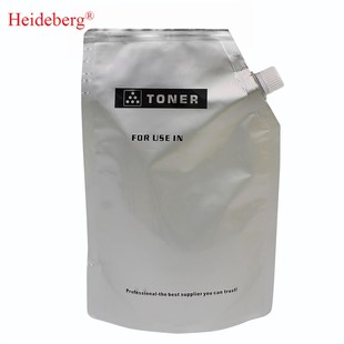 MP7503 碳粉Aficio 6503 9002 6002墨粉 理光6110D 7502 6210D