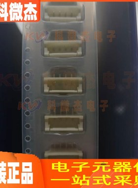 178326-2 线对板线对线连接器 间距3.81mm 行距5.08mm 直插 锡TE