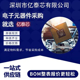 i5-10210U SRH8B 10代笔记本CPU处理器测试专业供应终端工厂全新