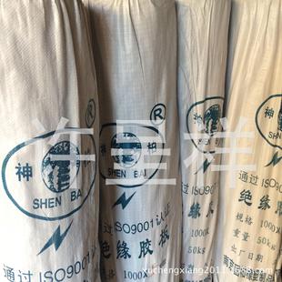 10mm橡胶板 35kv 高压绝缘垫6 配电房绝缘地胶板