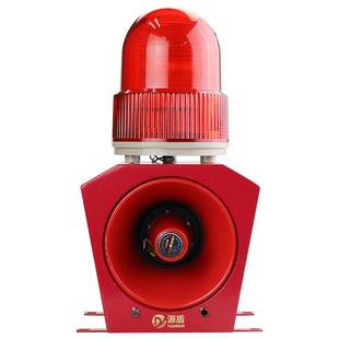 D3行车天车高危语音报警器主机 源盾智能12V工业声光报警器YD