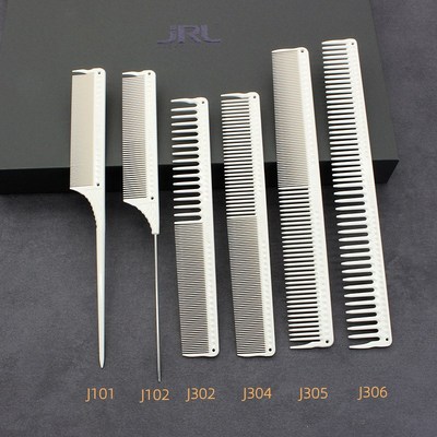 JRL鹰保剪发梳发廊裁剪梳子防静电耐高温尖尾梳男发平头梳