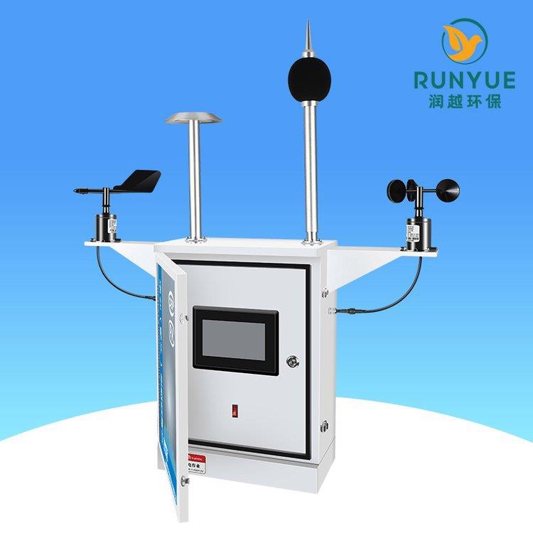 光伏气象站农业雨量风向风速光照pm2.5温湿度传感器小型气象监测