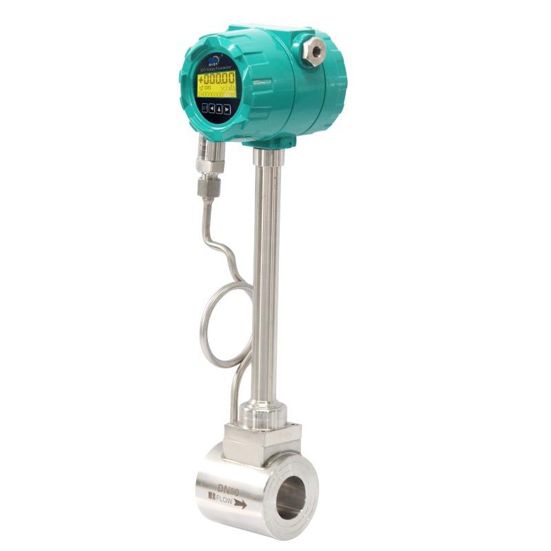 新航仪表带温压补偿测蒸汽过热气体DN150分体式一体式涡街流量