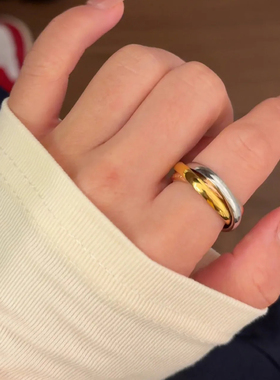 韩秀娜三环三色戒指女简约多层圆形时尚食指个性百搭精致交叉指环