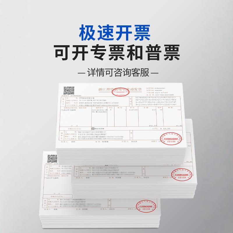 可调行程薄型气缸小型气动大推力SDAJ63X5x100-10X25X30*-75-20