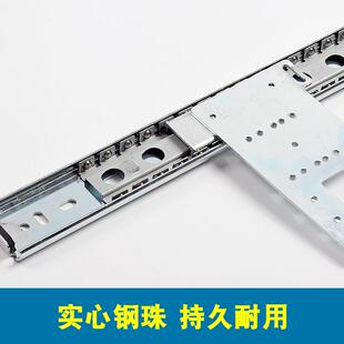 35宽七字型电视滑轨滚珠滑道隐藏门橱柜壁柜二节导轨 ABC 星徽