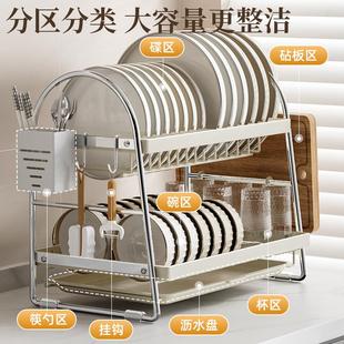 物鸣碗架碗碟收纳架厨房置物架多功能碗柜台面家用碗盘碗筷沥水架