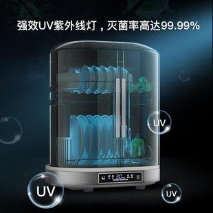 迷你厨房紫外线餐具消毒机 消毒碗柜家用小型碗碟筷子收纳盒立台式