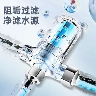 惠达卫浴智能马桶外置过滤器双重水过滤净滤器净水器PP棉滤芯LX