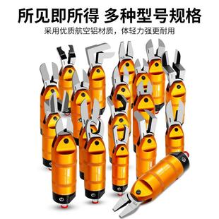 台湾FA FD5气剪刀头 20M圆形机械手气动剪钳 自动化气动剪刀S5