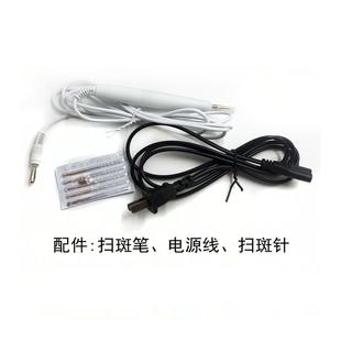激光祛斑機 美容院點痣儀器電離子去痣掃斑筆箱式