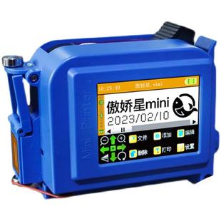 机曲面侧面瓶盖小字符打码 迷你手持弧面喷码 机mini全自动小型生产