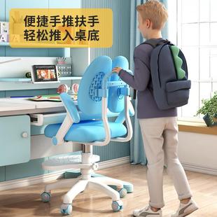随心移儿童学习桌一体小学生写字桌可移动升降实木家用书桌