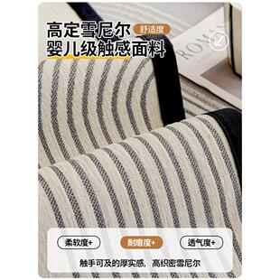 通用2024新款 轻奢高级感大黑牛劳伦斯沙发垫四季 防滑皮沙发坐垫子