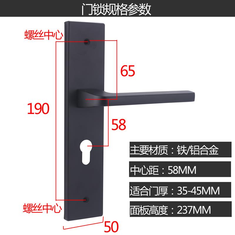 家用黑色静音木门锁卧室办公室卫生间室内房间门把手柄锁具三件套