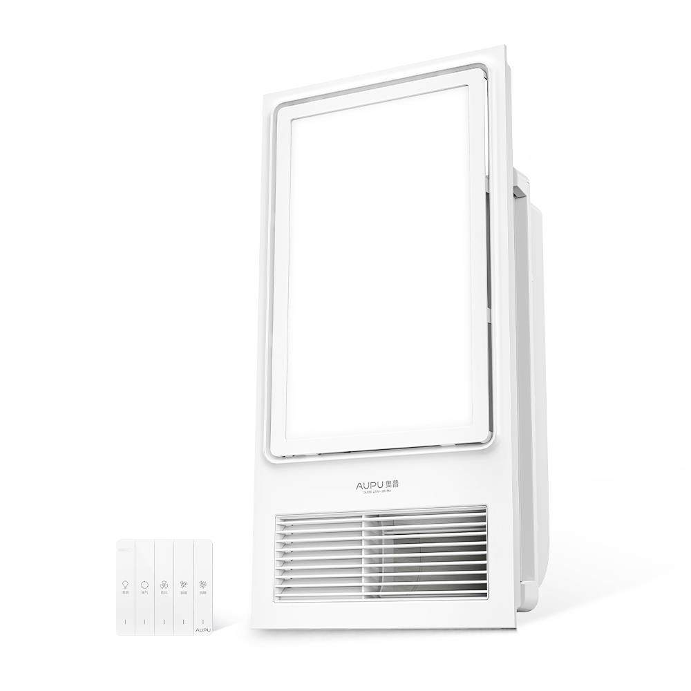 奥普（AUPU）风暖浴霸DL03E 卫生间多功能暖风机5键翘板开关2600W