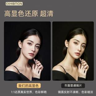 轻奢风卫生间镜子贴墙自粘洗手间洗手台化妆防水长方形带框浴室镜