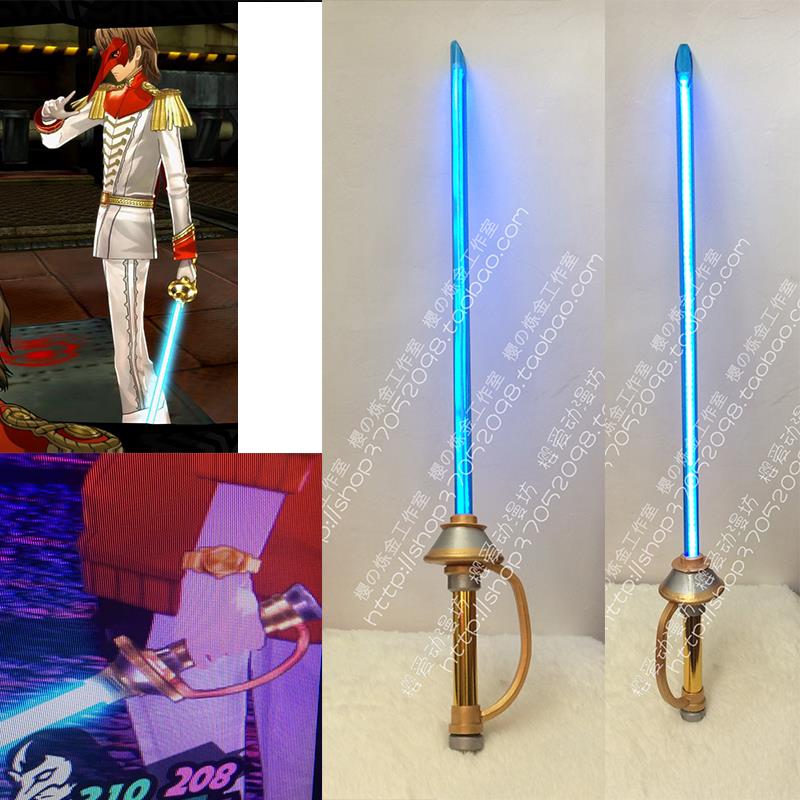 Cos道具定做 女神异闻录5 明智吾郎 面具 武器 光剑 可发光 p5