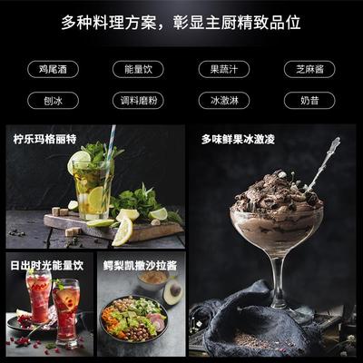 美国Ninja智能破壁机C5多功能自动料理机搅拌榨汁辅食家商用和面