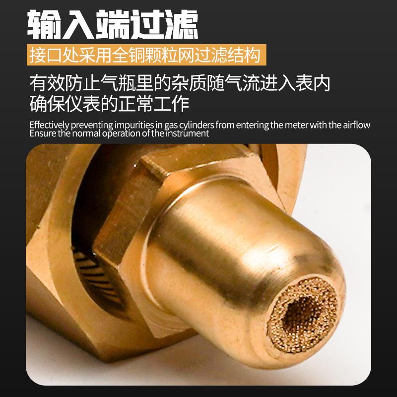 友迪铜标准气体混合气减压器阀1.5L/min尾气实验室气体分析快插头