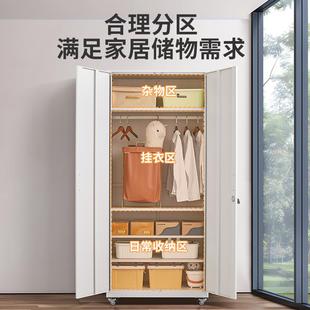 移动柜子带轮多层储物柜带锁家用大容量阳台防晒收纳杂物铁皮衣柜