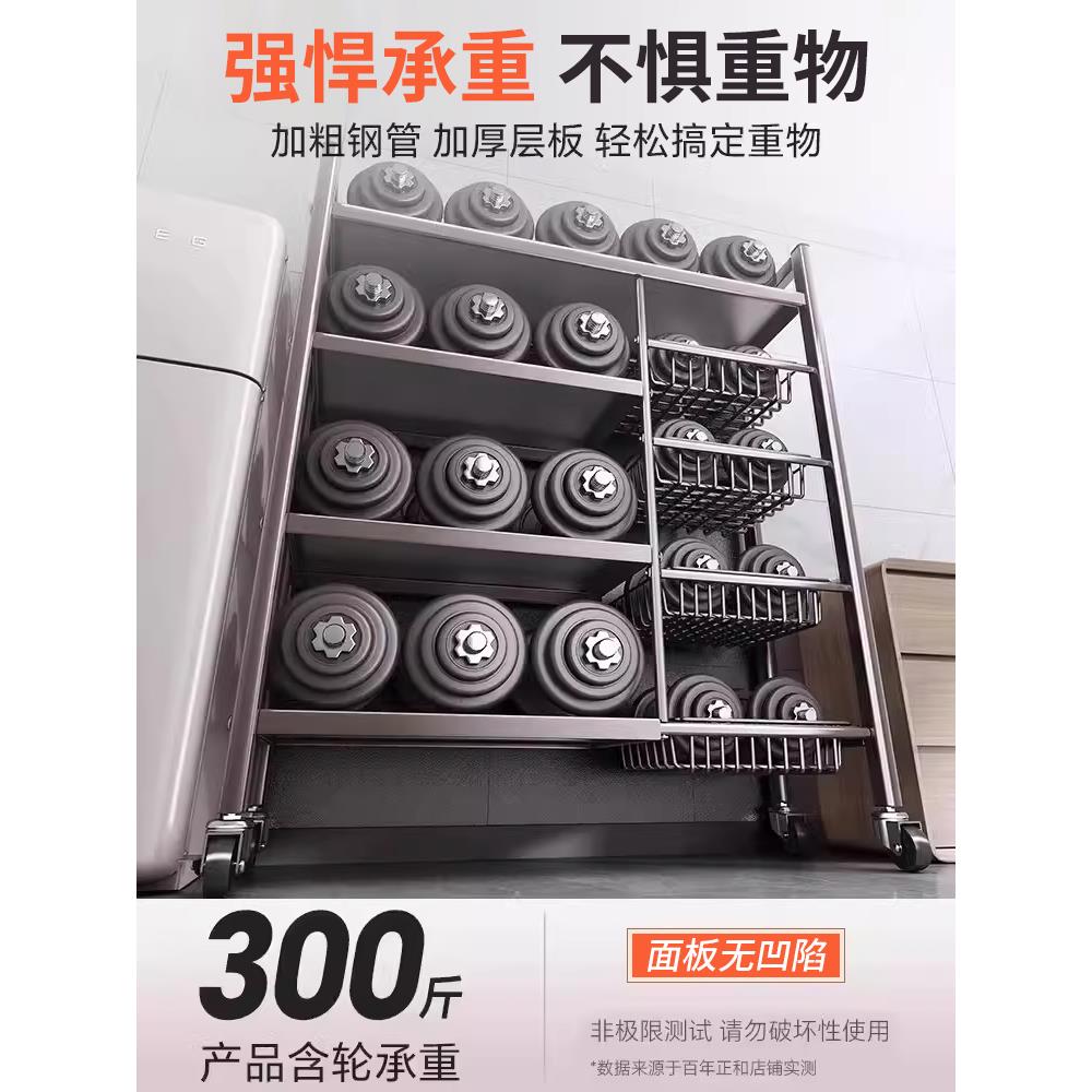 厨房微波炉置物架落地多层蔬菜篮子收纳架多功能烤箱货架储物架子