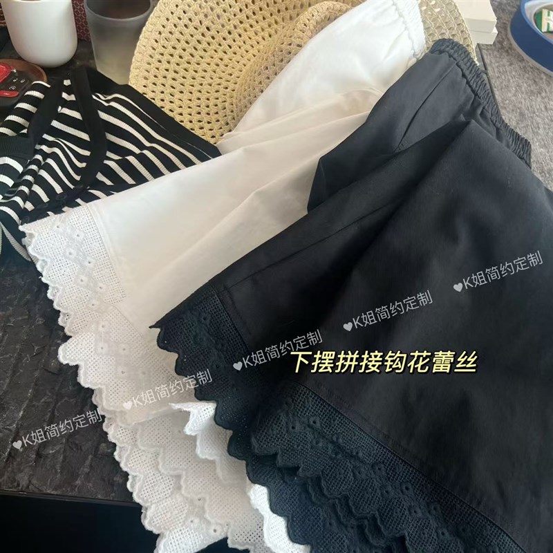 KK定制2025新款蕾丝花边裤子白色阔腿裤女夏季宽松显瘦九分休闲裤