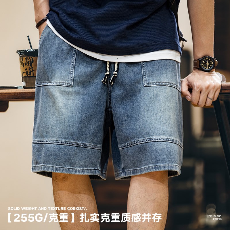 莱赛尔轻薄牛仔短裤男夏季2025新款美式复古水洗五分裤男款中裤子