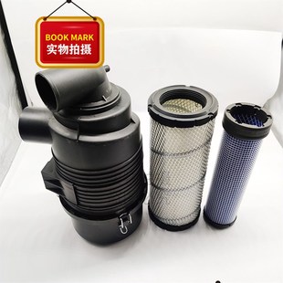 空滤后盖外盖子 挖机徐工40空滤外壳 空气滤芯总成挖掘机配件