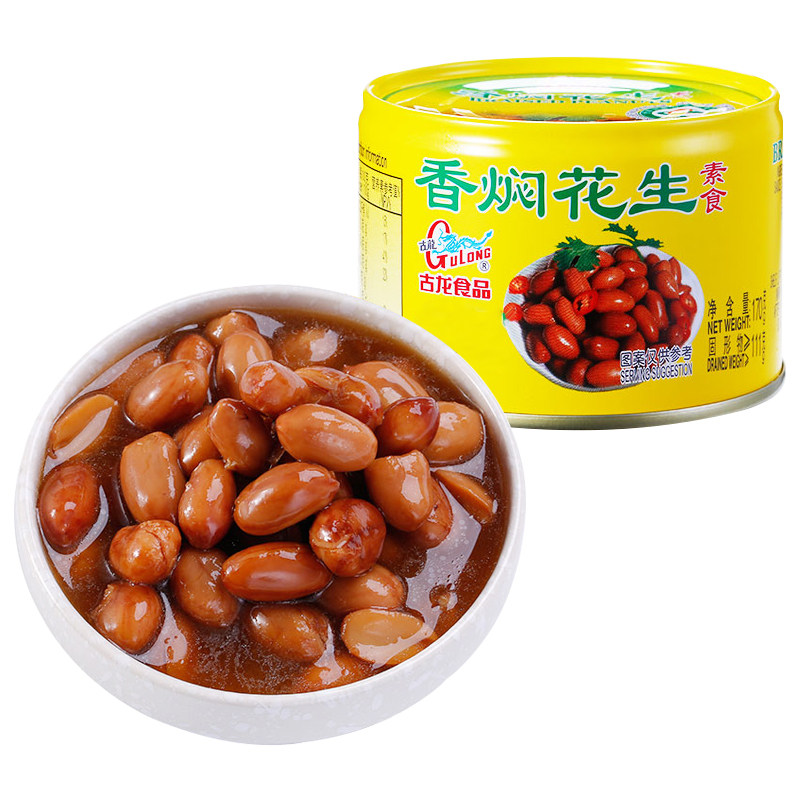 古龙食品香焖花生香菜心罐头170g大花生拌饭配菜下酒厦门特产户外