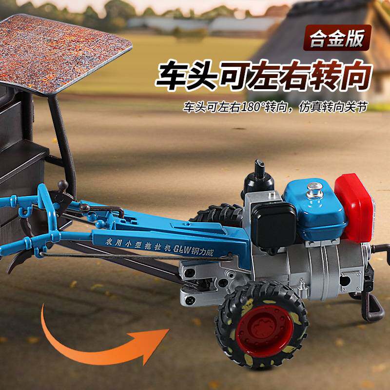 大号拖拉机玩具儿童玩具车男孩合金仿真农用汽车模型特大号农夫车
