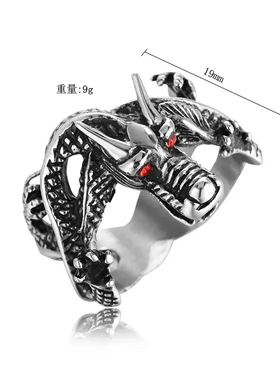 r0109-07  ebay 饰品  个性复古非主流钛钢戒指