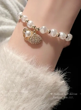 珍珠锆石不规则几何手链法式高级感气质手环复古时尚百搭手饰