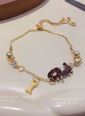 滴油镶钻可调节手链卡通童趣设计手环通勤百搭新款手饰女