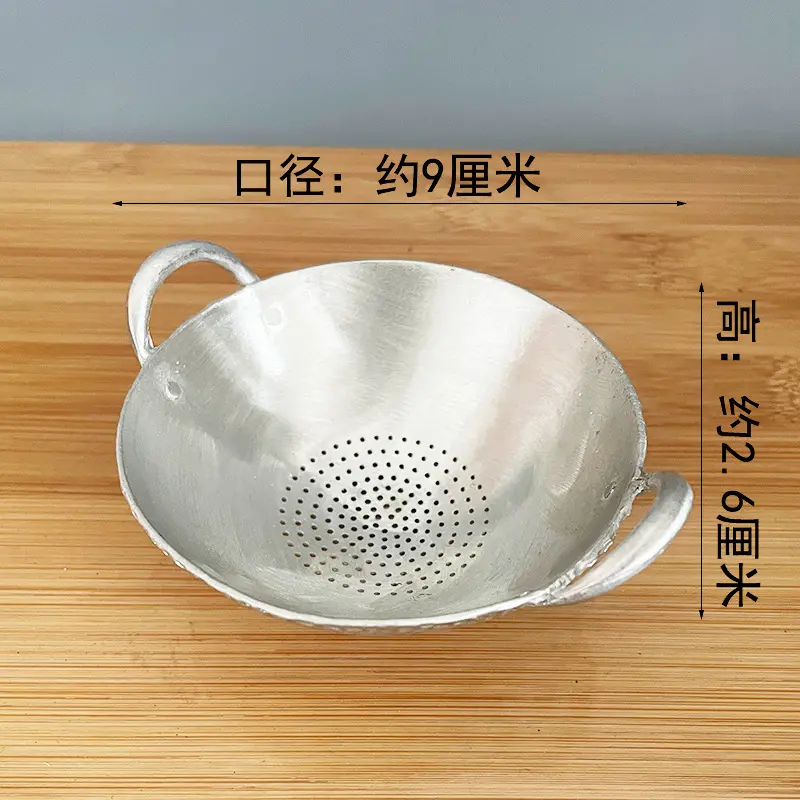 锡制茶滤茶漏过滤网功夫茶具配件泡茶喝茶细孔滤中式复古传统工艺