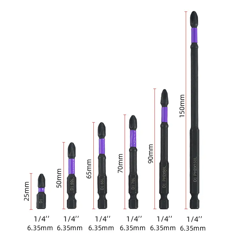芸贝s2紫色冲击批头 1/4六角柄电批头手电钻螺丝刀冲击批带磁圈