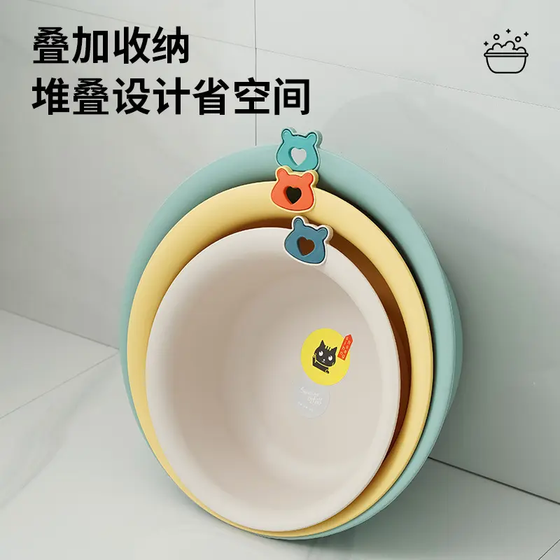 家用脸盆大号加厚耐用塑料子学生宿舍用小盆洗衣服盆洗脚盆