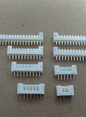 PH2.0直针弯针接插件白色连接器插座2/3/4/5/6/7/8/9/10-16P 50个