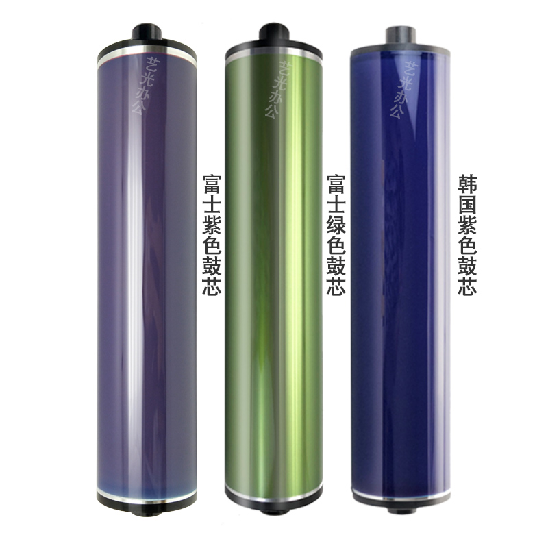 施乐4110 4112 4595大风神硒鼓芯 4127 1100 D95 D125 D110 D136
