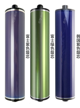 施乐4110 4112 4595大风神硒鼓芯 4127 1100 D95 D125 D110 D136