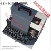 钻头研磨机 小型钻头研磨机 麻花钻研磨机 磨钻头机 26MM