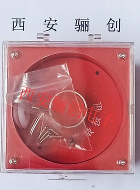 【事故按钮盒】XJA-1P XJA-1S  XJA-1SBRN红色自复位开关  IP65等