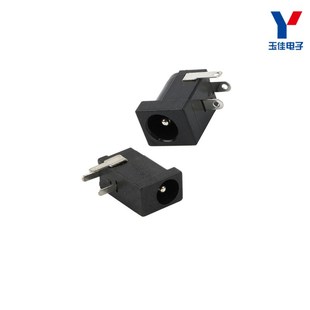 1.35 3.5 5.5 2.1 电源插座子 DC直流电源插头002 2.5MM焊接式 005