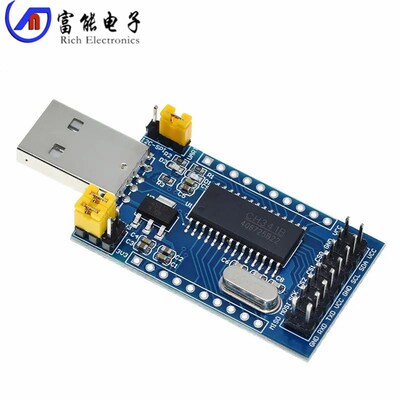 CH341A模块 USB 转 UART IIC SPI TTL ISP EPP/MEM 并口转换器