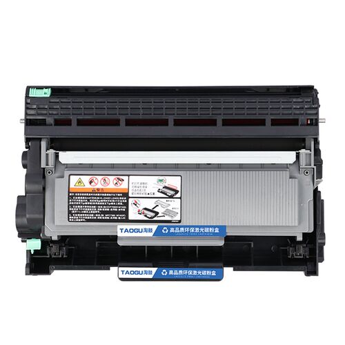 适用美能达3000mf粉盒TNP65 3080MF Bizhub 2600P 3000mf硒鼓