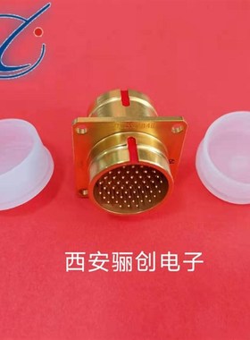 Y27A连接器Y27AIII-2237TK1L  Y27A-2237TK1LW  Y27A-2237ZJB4H