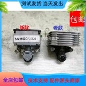 pru 适用原装 prt打印头 prd prm 中航信息prb打印头 prc打印头