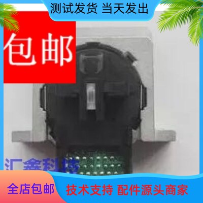 拆机原装 EPSON LQ670K打印头LQ660K 670K+T打印头。可打印5联